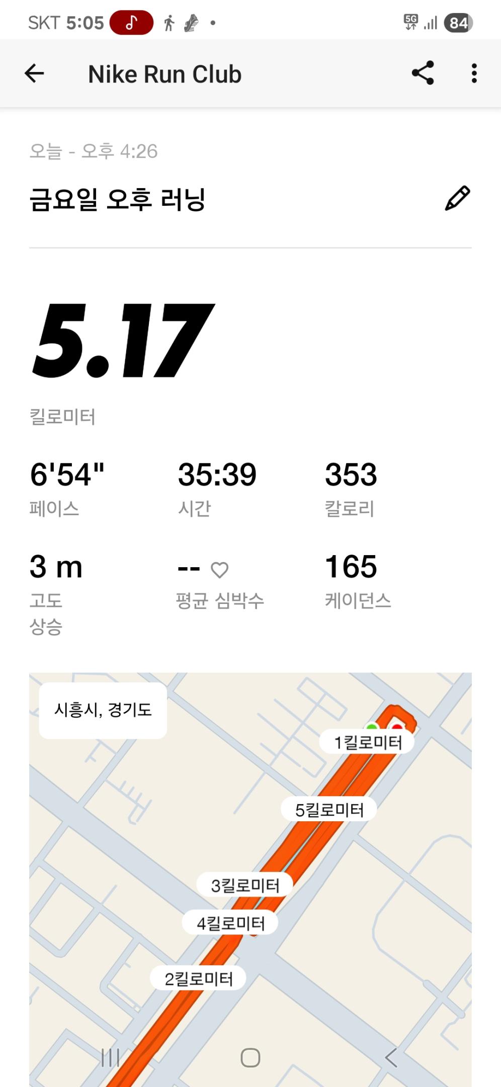 컨텐트 이미지